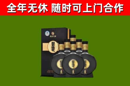 南山烟酒回收习酒1988.jpg