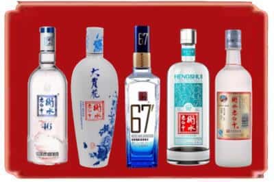 南山烟酒回收衡水老白干.jpg